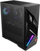 Комп'ютер MSI MPG Infinite X2 14NUF7-459AT (00B90421-459) Intel Core i7-14700KF / RAM 32ГБ / SSD 1ТБ / nVidia GeForce RTX 4070 Ti 16ГБ - зображення 3