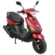 Мотороллер SP125S-15 - изображение 4