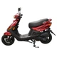 Мотороллер SP125S-15 - изображение 7