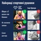 Дорожный спортивный полотенце из микрофибры с чехлом Розовое Love You 80х180 - изображение 2