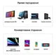 Беспроводной HDMI удлинитель / транслятор видео на экран Hagibis G6W приемник + передатчик, черный (96047252) - изображение 7