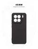 Чехол ArmorStandart ICON для Xiaomi 15 Camera cover Black (ARM82322) - изображение 3