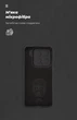 Чехол ArmorStandart ICON для Xiaomi 15 Camera cover Black (ARM82322) - изображение 4
