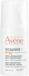 Krem przeciwsłoneczny Avene Cicalfate+ SPF 50+ 30 ml (3282770394467) - obraz 1