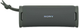Акустична система Sony Ult Field 1 Wireless Forest Gray (SRSULT10H.CE7) - зображення 2