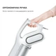 Пылесос Deerma Stick Vacuum Cleaner Cord White (DX700)_ - изображение 7