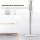Пылесос Deerma Stick Vacuum Cleaner Cord White (DX700)_ - изображение 9