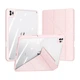 Чехол книжка DUX DUCIS Magi Series для Apple iPad Pro 12.9" 2020 / 2021 / 2022 Pink - изображение 3