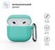 Чохол ArmorStandart TPU Hang для кейсу навушників Apple AirPods 4 Mint Green (ARM81287) - зображення 2