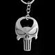Брелок Каратель Punisher Череп - изображение 2