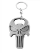 Брелок Каратель Punisher Череп - изображение 8