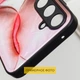 TPU+PC чохол Prisma BubbleGum для Xiaomi Redmi Note 13 4G 3D Pink - зображення 6