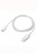 Кабель для зарядки USB to Type-C (White) - изображение 1
