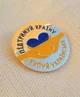 Значок «Покупай украинское! Поддержи Украину!» - изображение 9