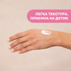 Крем для сосків Chicco Nipple Cream 30 мл (8058664143924) - зображення 6