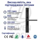 Розумний дверний біометричний замок SEVEN LOCK SL-7763BF white - изображение 5