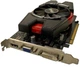 Відеокарта ASUS GTX 650 1Gb (GTX650-E-1GD5) (GDDR5, 128 bit, PCI-E 3.0 x16) Б/в - изображение 2