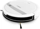 Робот-пылесос ECOVACS DEEBOT DM88 White/Silver (ER-DM88) - изображение 4