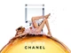 Туалетная Вода Chanel Chance 35 Мл Тестер - изображение 4