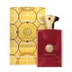Парфюм Amouage Journey Man 2 Мл Пробник - изображение 2