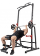 Силовая станция Hop-Sport HS-1014K с держателем для штанги и брусьями - изображение 8
