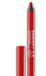 Блеск Бальзам Для Губ Beyu Color Touch Lip 418 Matt 2.8 Мл - изображение 1