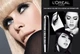 Тушь для ресниц L'Oreal Paris Mega Volume Collagene 24H - изображение 3