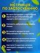 Портативний ультразвуковий небулайзер MESH JSL-W302 для дітей та дорослих - зображення 5