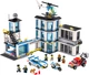 Конструктор LEGO City Полицейский участок 894 детали (60141) - изображение 2