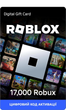 Карта пополнения Roblox Gift Card 17000 Robux | Роблокс 17000 Робукс (цифровой код активации) - изображение 1