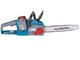 Пила ланцюгова акумуляторна Konner&Sohnen KS CS40V-16 40В(20+20В) акб 2?4А·год 40см 3.6кг (KSCS40V-16SET) - изображение 4