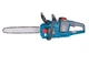 Пила ланцюгова акумуляторна Konner&Sohnen KS CS40V-16 40В(20+20В) акб 2?4А·год 40см 3.6кг (KSCS40V-16SET) - изображение 5