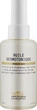 Комплекс олій для тіла - Biologique Recherche Huile Dermotonique 100ml (913893-137564) - изображение 1