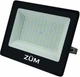 Прожектор светодиодный Евросвет ZUM F02-50 4200K - изображение 3