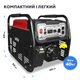 2.8 кВт бензиновий однофазний генератор Bison MT 5500W - зображення 7