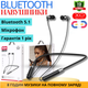 Беспроводные спортивные наушники Bluetooth с микрофоном вакуумные блютуз на шею для бега XO Sport - изображение 8