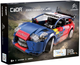 Конструктор CaDA Citroen C4 WRC 2008 329 елементів (6948061927659) - зображення 1