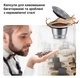 Ручная кофемолка / мельница + аксессуары для кофемашины: многоразовые капсулы для кофе, темпер (пресс), ложка, серебристая "G" (96752647) - изображение 2