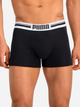 Zestaw majtek męskich typu bokserki 2 szt Puma Placed Logo Boxer 2p 90651903 S Czarny (8718824117089) - obraz 3