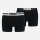 Zestaw majtek męskich typu bokserki 2 szt Puma Placed Logo Boxer 2p 90651903 M Czarny (8718824117096) - obraz 1