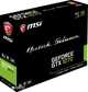 Видеокарта MSI PCI-Ex GeForce GTX 1070 Quick Silver OC 8GB GDDR5 (256bit) (1582/8008) (DVI, HDMI, 3 x DisplayPort) (GTX 1070 QUICK SILVER 8G OC) - изображение 11