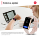 Смарт-годинник Lige Celestia з тонометром, розумний годинник, смарт вотч, Smart Band - зображення 5