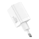 Мережевий зарядний пристрій Baseus 30W Super Si Pro Quick Charger QC3.0+PD3.0 30W USB+Type-C 3A Білий - зображення 2