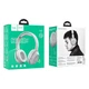 Накладные bluetooth наушники HOCO W33 Art sount BT headset |BT5.0, AUX, Type-C, 10h, 250 mAh| grey - изображение 3