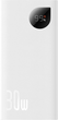 Powerbank Baseus Adaman2 30 W 10000 mAh White (PPAD080002) - obraz 1