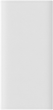 Powerbank Baseus Adaman2 30 W 10000 mAh White (PPAD080002) - obraz 4