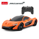 Машинка Rastar McLaren P1 на управлінні R/C 1:24 помаранчевий 75200 - зображення 2