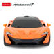 Машинка Rastar McLaren P1 на управлінні R/C 1:24 помаранчевий 75200 - зображення 3