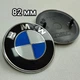 Значок на капот, багажник BMW Е39 Е46 Е53 Е60 Е70 Е90 Е92 F15 F25 X1 X3 X5 классика 82мм - изображение 2