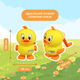 Точилка механическая ZiBi Chick с контейнером (ZB.5508) - изображение 4